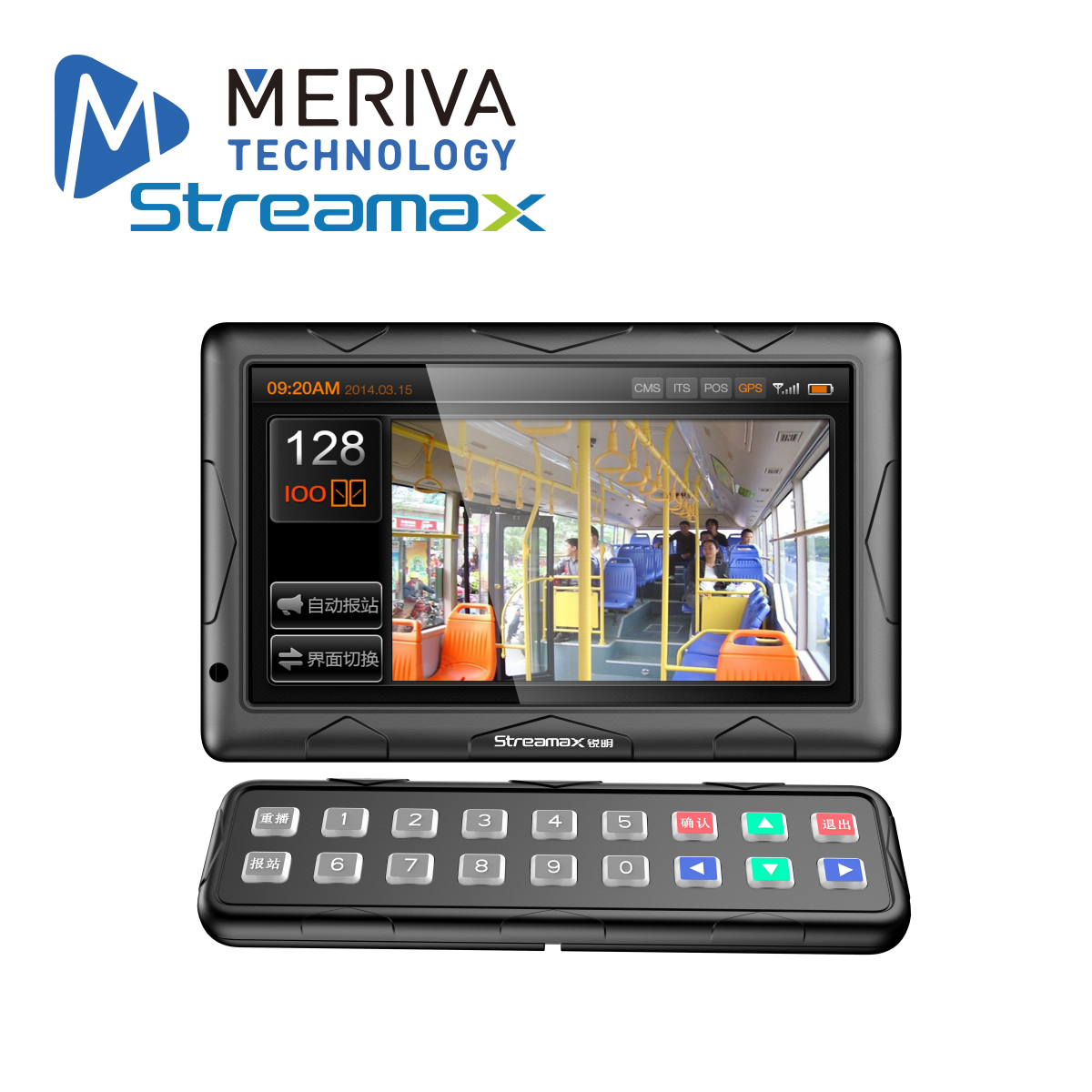 Pantalla Interactiva de 10.1 Pulgadas para Mdvrs Meriva Streamax CP5 / Resolución 1024X600 / Entrada 1 VGA + 1 AHD + 1