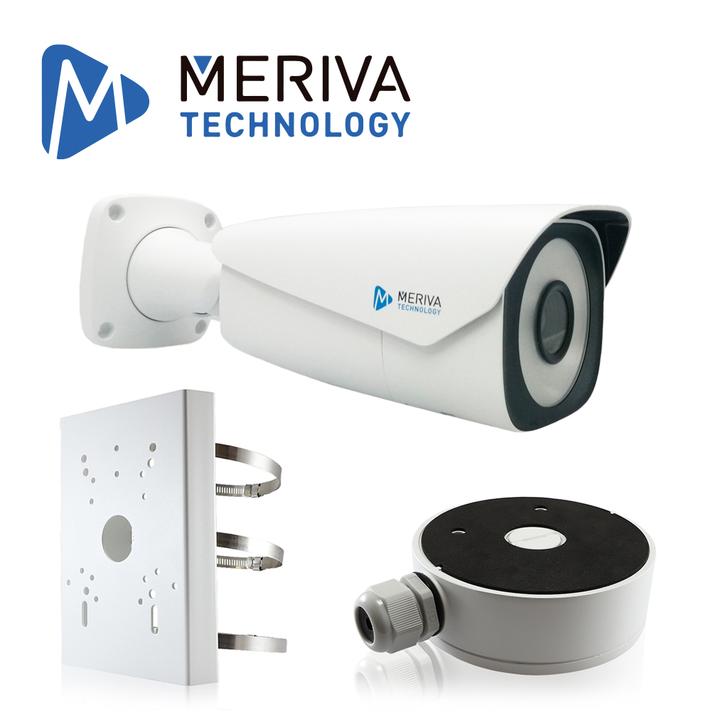 KIT Reconocimiento Facial con Base Meriva Technology MAFR-22MPKIT / Incluye 1 Cámara Bullet IP 2MP Lente Motorizado