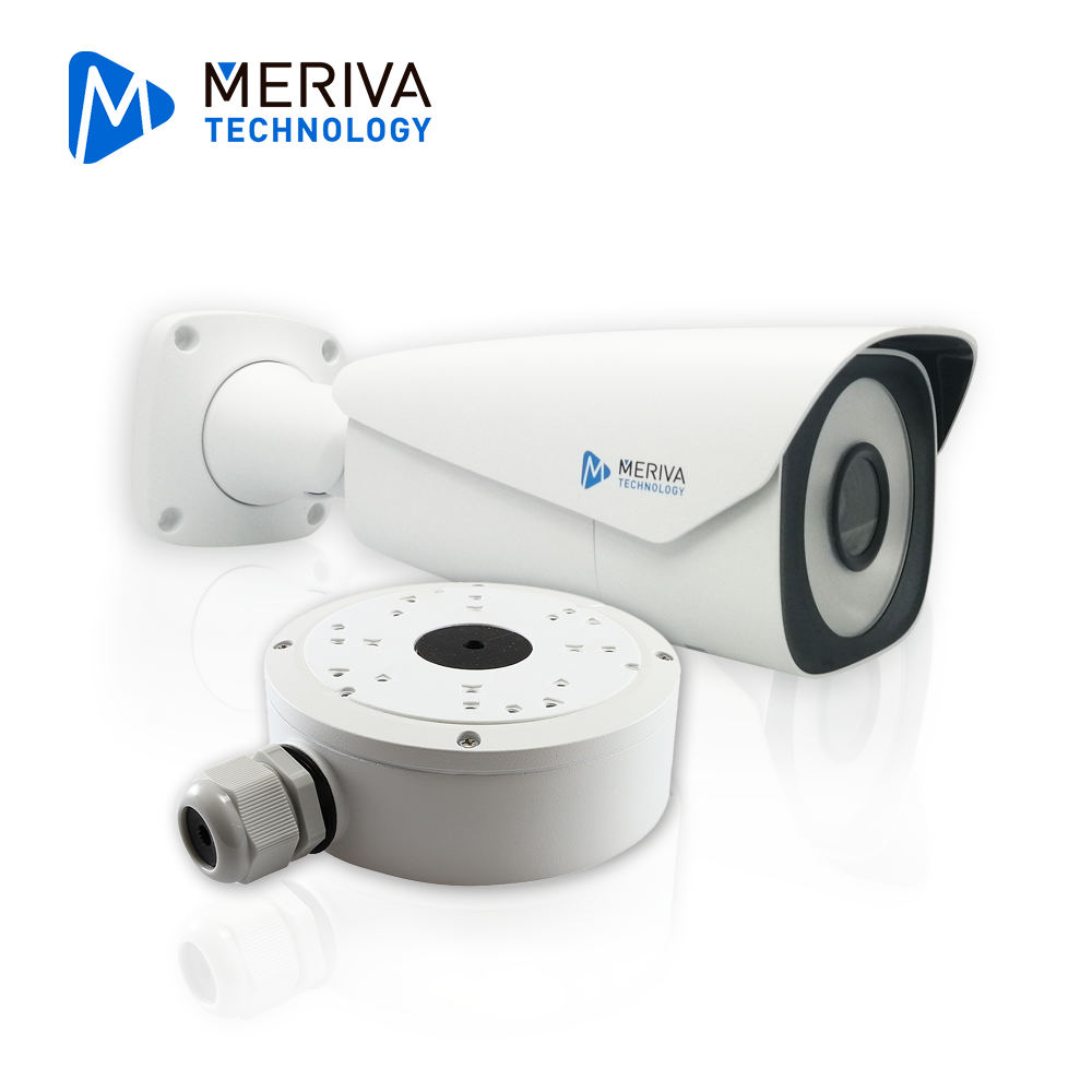 KIT Reconocimiento Facial con Base Meriva Technology MAFR-12MPKIT / Incluye 1 Cámara Bullet IP 2MP Lente Motorizado