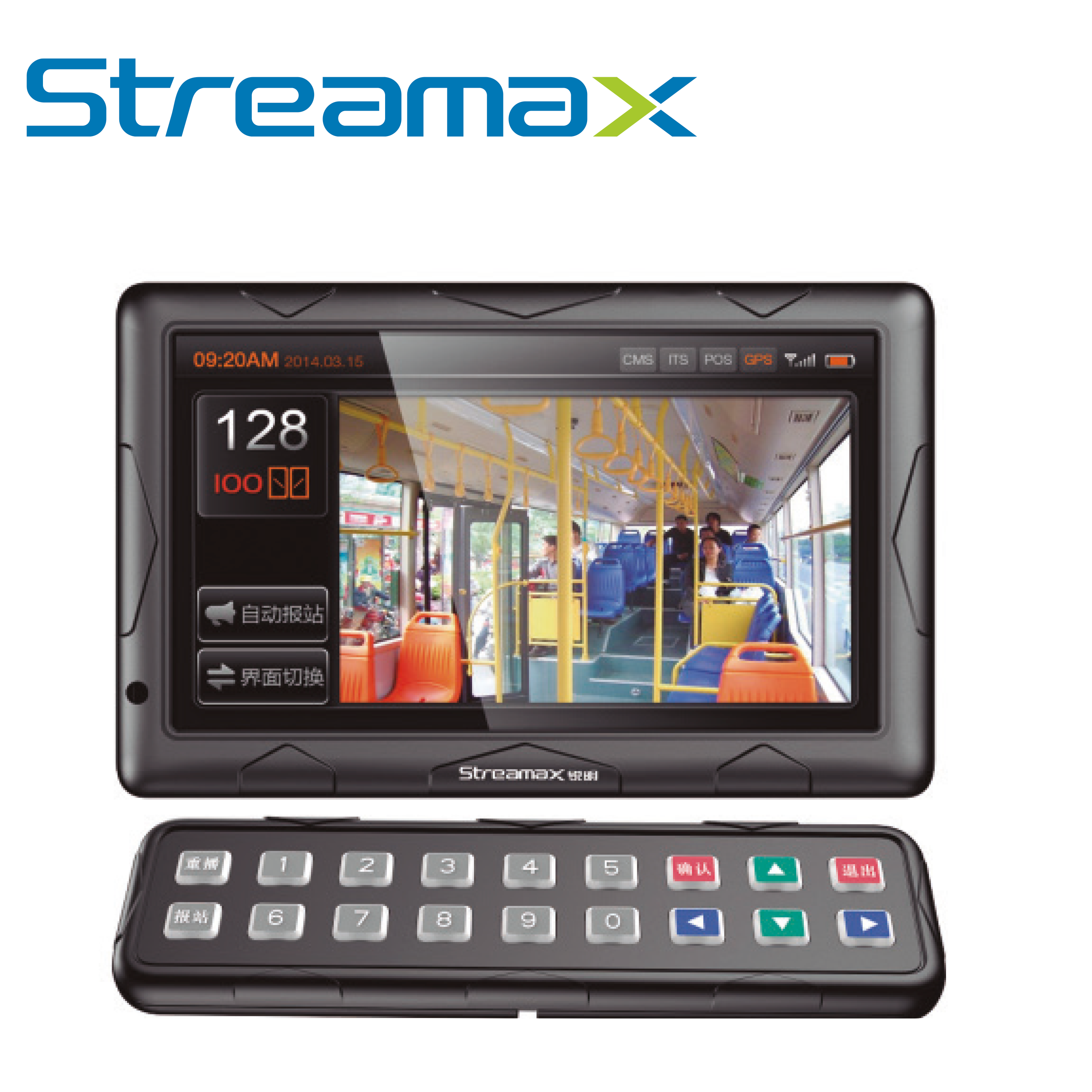 Pantalla Interactiva Streamax CP5 KIT / 10.1 Pulgadas / Conector DIN 10 Pines / Touch / Visualizacion de Cámaras en