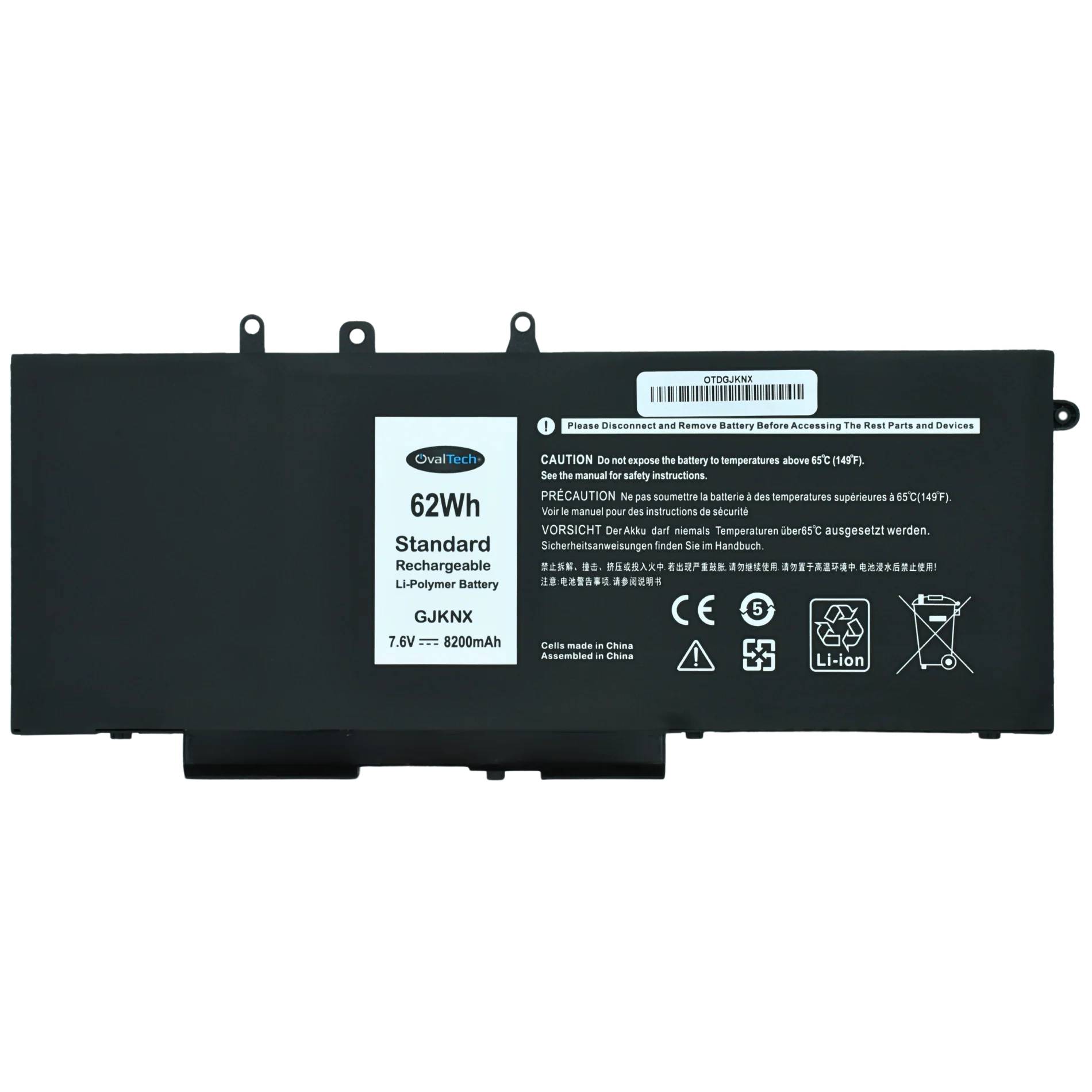 Ovaltech bateria