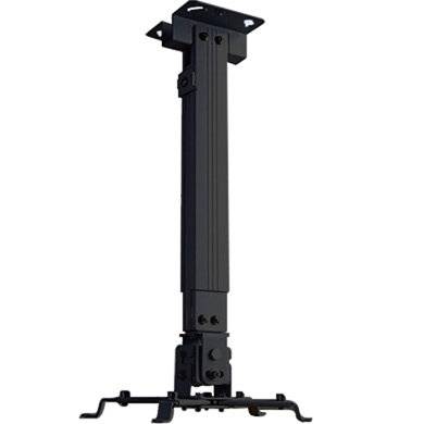 Brobotix soporte para proyector