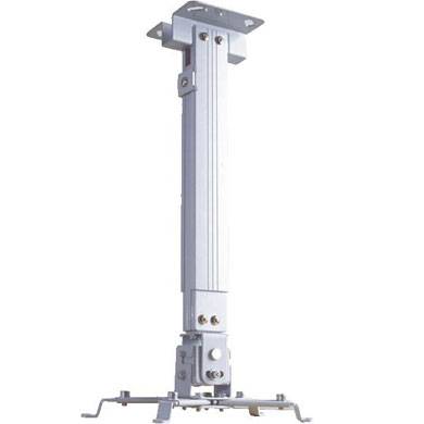 Brobotix soporte para proyector
