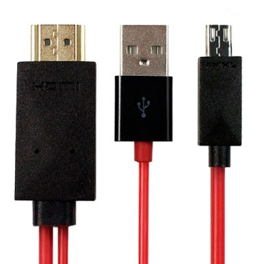 Brobotix cable MHL