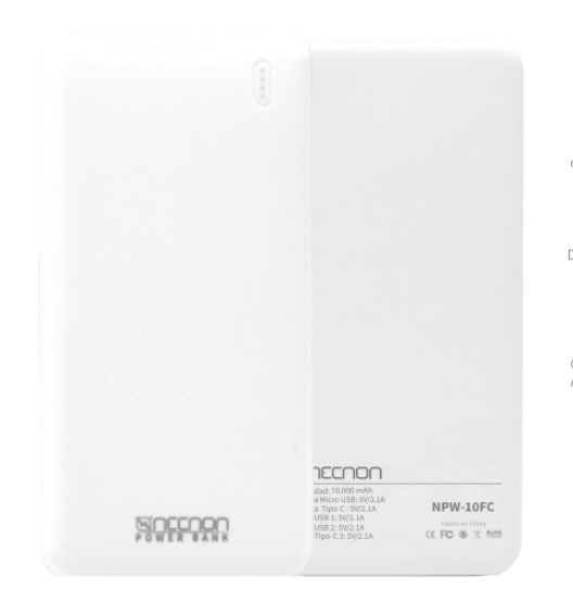 NECNON power bank