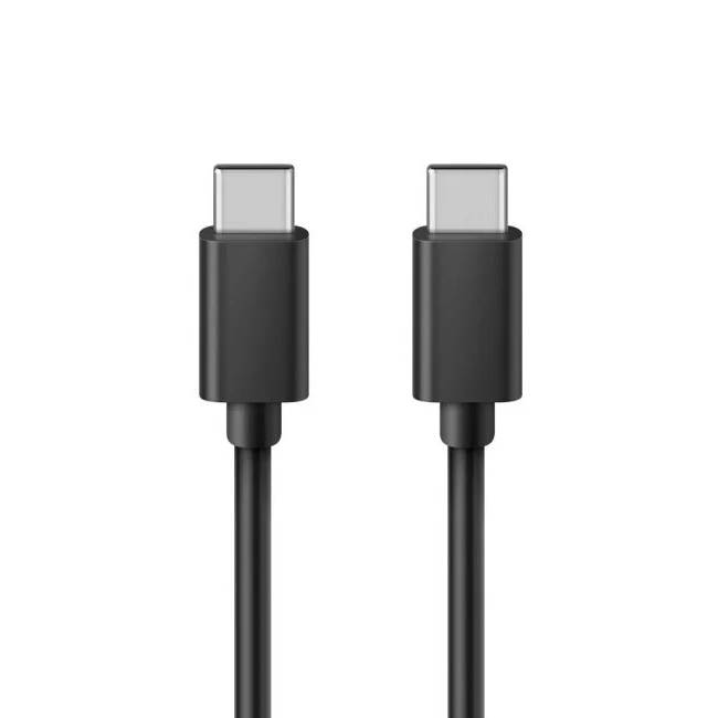 DBUGG cables USB